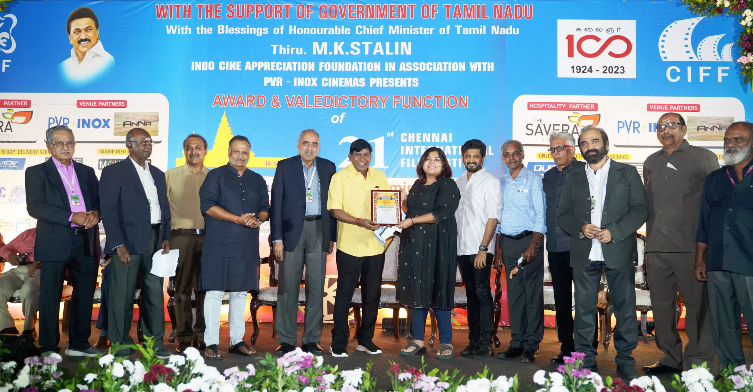21st-Chennai-International-Film-Festival-Valedictory-and-Awards-Function-33-scaled