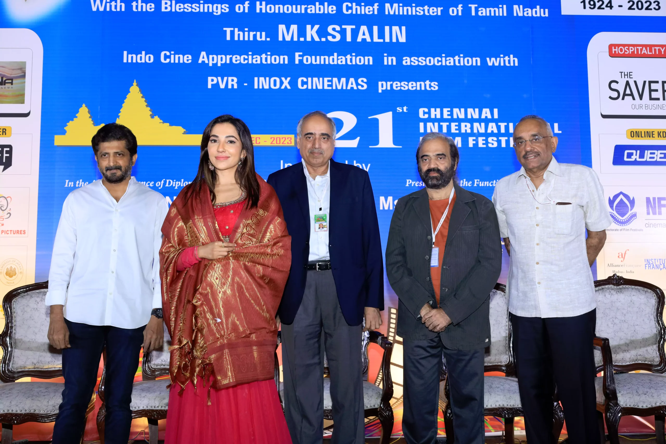 21st-chennai-international-film-festival-inaugural-function-pics-14-scaled